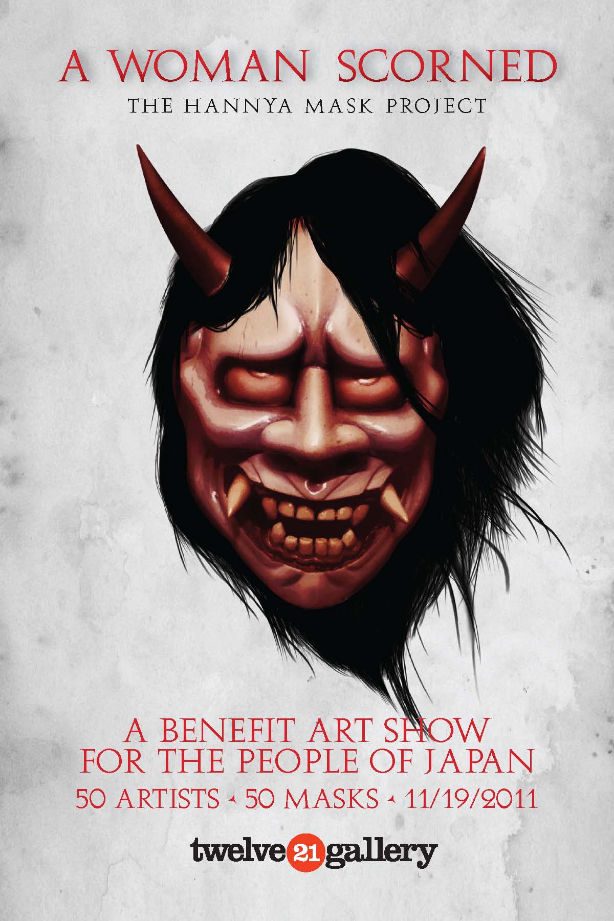 Hannya Mask Project